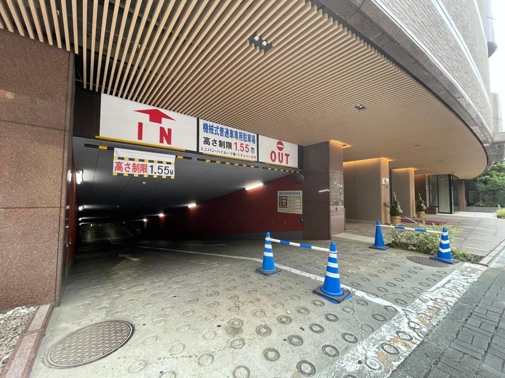 Hotel Emisia Tokyo Tachikawa Eksteriør bilde